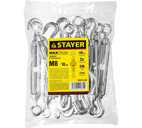 STAYER DIN 1480, М8, 10 шт, талреп крюк-кольцо (30515-08) купить  в Сочи