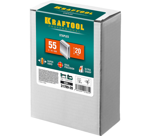 KRAFTOOL тип 18GA (55/90/C) 20 мм, 5000 шт, скобы для степлера (31789-20) купить  в Сочи