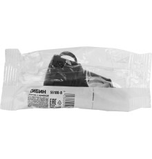 СИБИН 16А/220 В, IP44, розетка с крышкой (55186-B)
