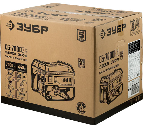 ЗУБР 7000 Вт, 380 / 220 В, бензиновый генератор с электростартером (СБ-7000Е-3) купить в Сочи ЗУБР 7000 Вт, 380 / 220 В, бензиновый генератор с электростартером (СБ-7000Е-3) купить в Сочи