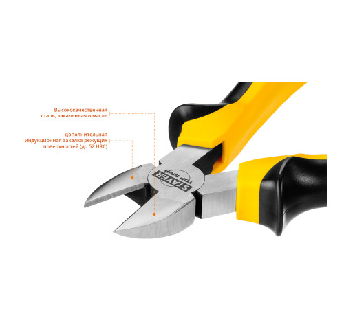 STAYER TOPGrip, 180 мм, бокорезы (2205-5-18) купить  в Сочи