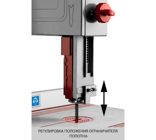 ЗУБР 305 мм, 750 Вт, ленточная пила (ЗПЛ-305) купить  в Сочи