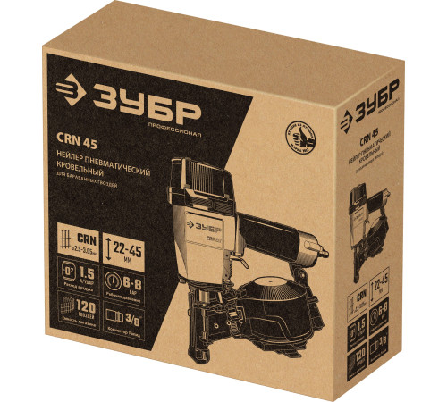ЗУБР CRN-45, пневматический кровельный нейлер для барабанных гвоздей ЗУБР CRN (22-45 мм), Профессионал (31920) купить  в Сочи