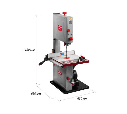 ЗУБР 305 мм, 750 Вт, ленточная пила (ЗПЛ-305) купить  в Сочи
