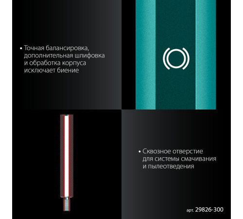 KRAFTOOL L300 мм, стальной, посадка 1 1/4″, Удлинитель для алмазных коронок (29826-300) купить в Сочи KRAFTOOL L300 мм, стальной, посадка 1 1/4″, Удлинитель для алмазных коронок (29826-300) купить в Сочи