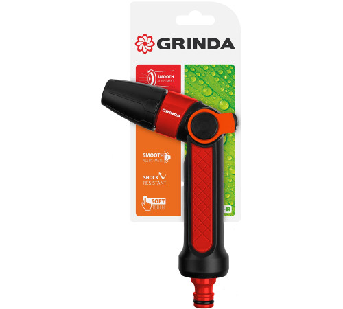 GRINDA N-R, плавная регулировка, двухкомпонентный, поливочный пистолет (8-427189) купить  в Сочи