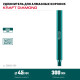 KRAFTOOL L300 мм, стальной, посадка 1 1/4″, Удлинитель для алмазных коронок (29826-300) купить в Сочи