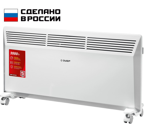 ЗУБР М серия 2 кВт, электрический конвектор (КЭМ-2000) купить  в Сочи