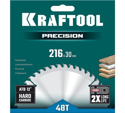 KRAFTOOL Precision, 216 х 30 мм, 48Т, пильный диск по дереву (36952-216-30) купить в Сочи KRAFTOOL Precision, 216 х 30 мм, 48Т, пильный диск по дереву (36952-216-30) купить в Сочи