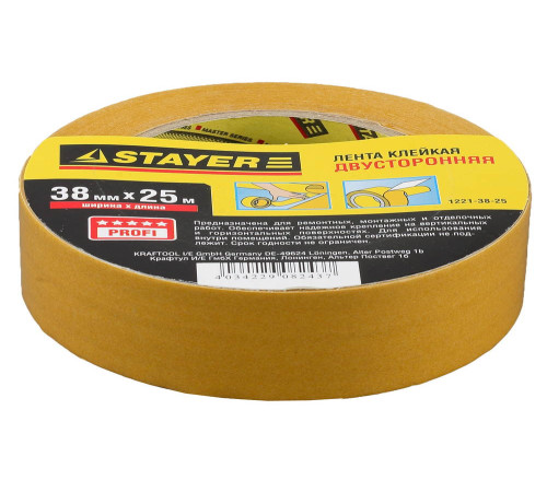 STAYER 38 мм, 25 м, на полипропиленовой основе, двухсторонняя клейкая лента (1221-38-25) купить  в Сочи