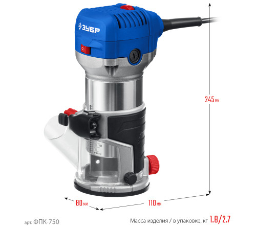 ЗУБР 750 Вт, кромочный фрезер, Профессионал (ФПК-750) купить  в Сочи