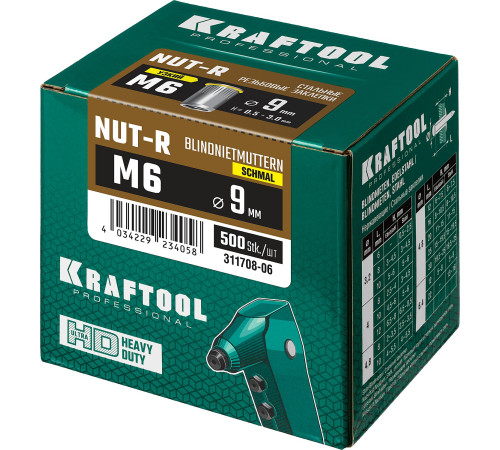 KRAFTOOL Nut-R, М6, уменьш. бортик, 500 шт, резьбовые заклепки стальные с насечками (311708-06) купить  в Сочи
