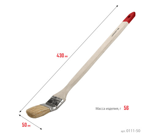 STAYER UNIVERSAL, 50 мм, 2″, светлая натуральная щетина, деревянная ручка, все виды ЛКМ, радиаторная кисть (0111-50) купить в Сочи STAYER UNIVERSAL, 50 мм, 2″, светлая натуральная щетина, деревянная ручка, все виды ЛКМ, радиаторная кисть (0111-50) купить в Сочи