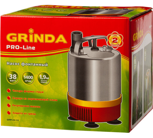Насос GRINDA фонтанный д/чистой воды, нерж. сталь, 3 насадки, пропуск. способ. 1400 л/ч, высота подачи воды 1,9 м, 38 Вт купить  в Сочи