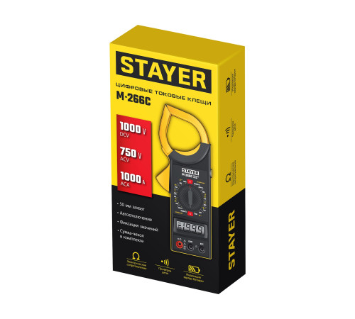 STAYER M266C Цифровые токовые клещи (59820) купить  в Сочи