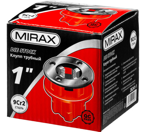 MIRAX 1″, трубный резьбонарезной клупп (28241-1) купить в Сочи MIRAX 1″, трубный резьбонарезной клупп (28241-1) купить в Сочи