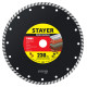 STAYER TURBO 230 мм (22.2 х 7 х 2.8 мм), сегментированный алмазный диск (3662-230) купить  в Сочи