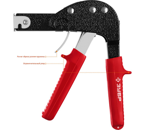 ЗУБР МОЛЛИ, заклепочник для анкеров (31385) купить в Сочи ЗУБР МОЛЛИ, заклепочник для анкеров (31385) купить в Сочи