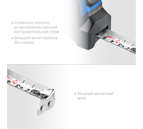 ЗУБР ЭКСПЕРТ, 10 м х 25 мм, рулетка с автостопом, Профессионал (34057-10-25) купить  в Сочи