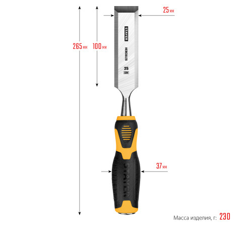 STAYER Hercules, 25 мм, стамеска-долото, Professional (18205-25) купить  в Сочи