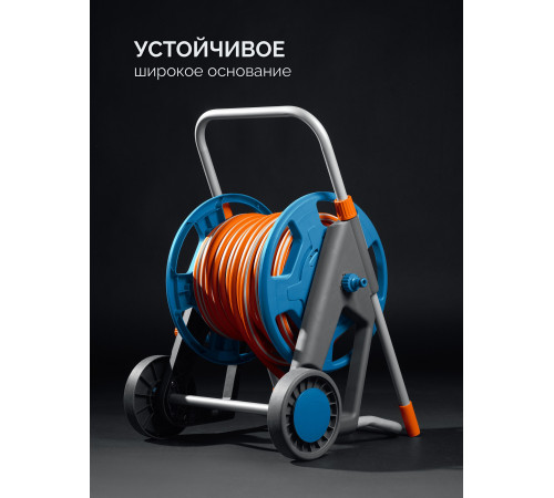 GRINDA HCK-25, шланг 25м x 1/2″, поливочный набор 4 предмета, усиленные колеса, телескопическая ручка, катушка со шлангом в комплект ProLine (428461) купить  в Сочи GRINDA HCK-25, шланг 25м x 1/2″, поливочный набор 4 предмета, усиленные колеса, телескопическая ручка, катушка со шлангом в комплект ProLine (428461) купить  в Сочи