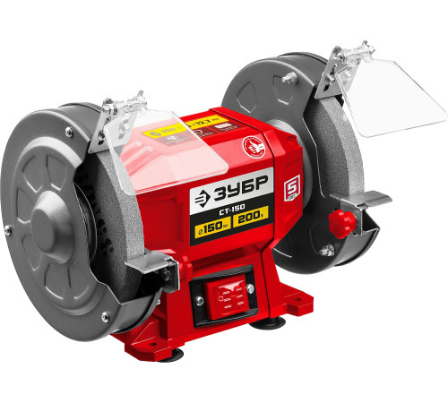 ЗУБР d 150 мм, 200 Вт, заточной станок (СТ-150) купить  в Сочи