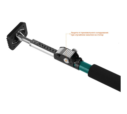 KRAFTOOL SUP-3, 160 - 290 см, телескопический распор (32238) купить в Сочи KRAFTOOL SUP-3, 160 - 290 см, телескопический распор (32238) купить в Сочи