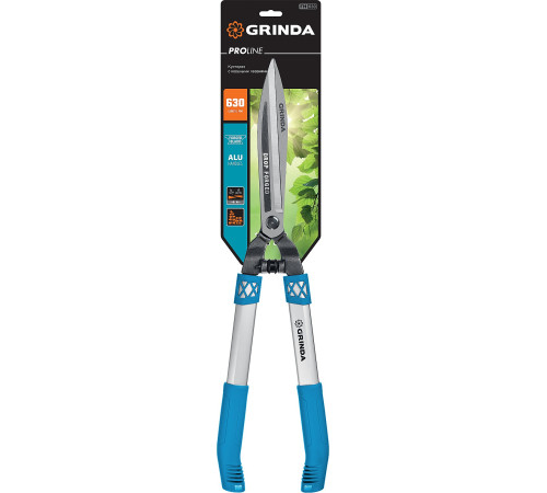 GRINDA FH-630, длина 630 мм, кованые лезвия, антикор. покрытие, алюминиевые рукоятки, накладки РР, кусторез, PROLine (423792) купить в Сочи GRINDA FH-630, длина 630 мм, кованые лезвия, антикор. покрытие, алюминиевые рукоятки, накладки РР, кусторез, PROLine (423792) купить в Сочи