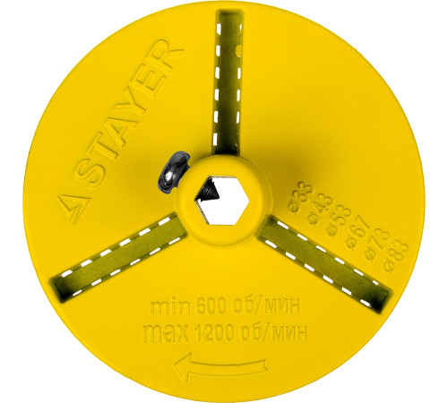 STAYER основание - державка для кольцевых коронок, Professional (33346) купить  в Сочи