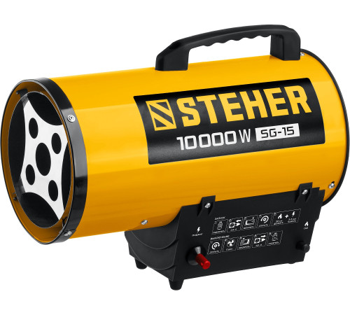 STEHER 10 кВт, газовая тепловая пушка (SG-15) купить  в Сочи