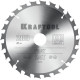 KRAFTOOL Fast, 200 х 32 мм, 24Т, пильный диск по дереву (36950-200-32) купить  в Сочи