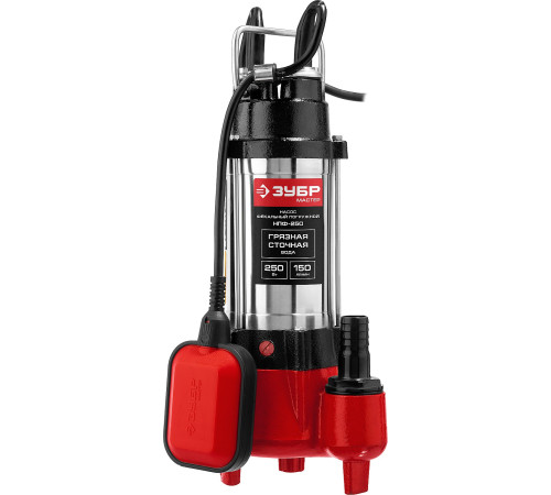 ЗУБР 250 Вт, фекальный насос (НПФ-250) купить  в Сочи