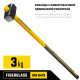 STAYER Hercules, 3 кг, кувалда с удлинённой рукояткой, Professional (20110-3) купить в Сочи
