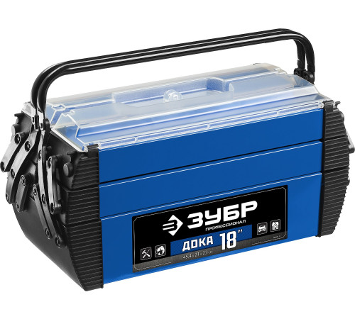 ЗУБР ДОКА-18, 454 х 210 х 230 мм, (18″), металлический ящик для инструментов, Профессионал (38163-18) купить  в Сочи