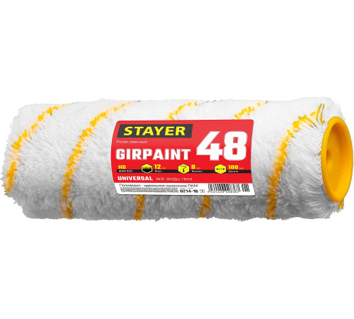 STAYER GIRPAINT, 48 х 180 мм, бюгель 8 мм, ворс 12 мм, полиакрил, все виды ЛКМ, малярный ролик, Professional (0214-18) купить  в Сочи