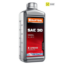 KRAFTOOL SAE 30, 1 л, минеральное масло для 4-тактных двигателей (41515-1)
