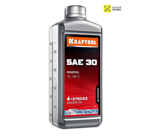 KRAFTOOL SAE 30, 1 л, минеральное масло для 4-тактных двигателей (41515-1) купить  в Сочи