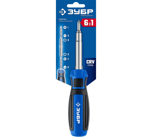 ЗУБР 6 в 1, комбинированная отвертка, Профессионал (25030) купить  в Сочи