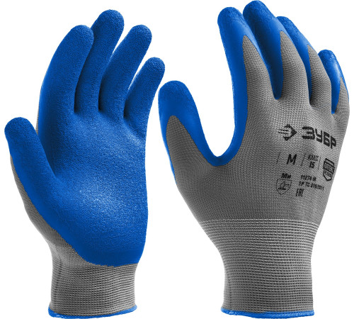 ЗУБР ЭКСПЕРТ, XL (10), перчатки с тонким рельефным латексным покрытием, противоскользящие, 15 класс, Профессионал (11274-XL) купить  в Сочи