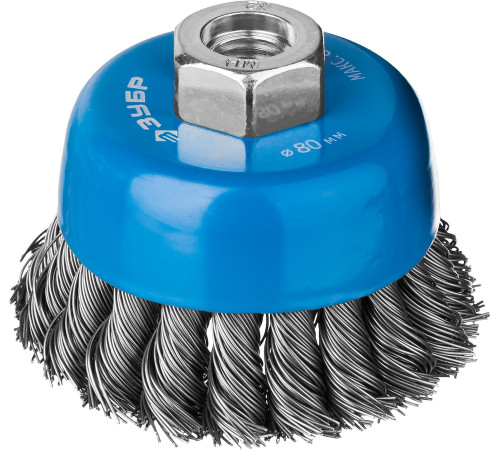 ЗУБР 80 мм, стальная проволока 0.5 мм, чашечная щетка-крацовка для УШМ, Профессионал (35275-080) купить  в Сочи