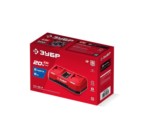 ЗУБР 20 В, 2 порта, 2 х 3 А, зарядное устройство для LMS АКБ (БЗУ-20-2) купить  в Сочи