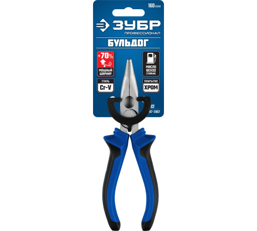 ЗУБР 160 мм, изогнутые тонкогубцы, Профессионал (2201-4-16) купить  в Сочи