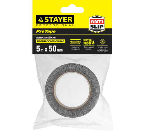 STAYER 50 мм, 5 м, черная, противоскользящая клейкая лента, Professional (12270-50-05) купить в Сочи STAYER 50 мм, 5 м, черная, противоскользящая клейкая лента, Professional (12270-50-05) купить в Сочи