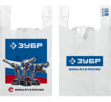 Пакет майка ЗУБР усиленный 40 х 65 х 20 см, 35 мкм