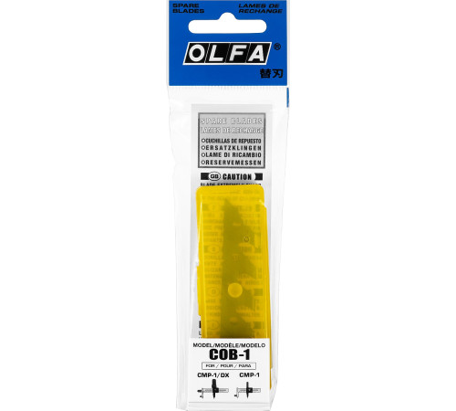 OLFA 5 мм, перовые лезвия для ножа OL-CMP-1 (OL-COB-1) купить в Сочи OLFA 5 мм, перовые лезвия для ножа OL-CMP-1 (OL-COB-1) купить в Сочи