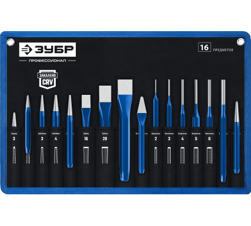 ЗУБР 16 предметов, набор шестигранных зубил и кернеров в чехле, Профессионал (21070-H16) купить  в Сочи
