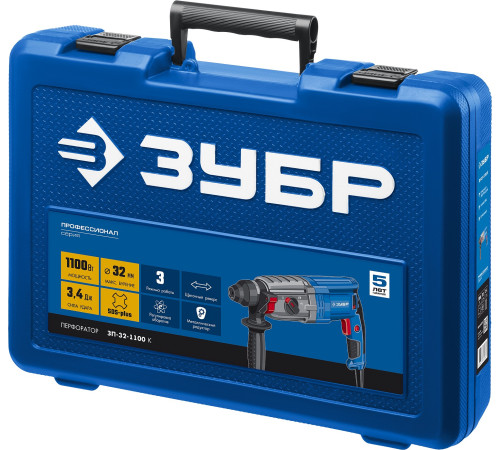 ЗУБР 32 мм, 1100 Вт, перфоратор SDS Plus, Профессионал (ЗП-32-1100 К) купить  в Сочи