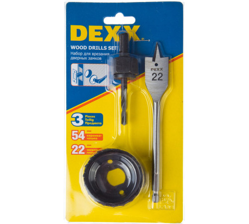DEXX 54 мм, набор для врезки замков (2949-54-H3) купить в Сочи DEXX 54 мм, набор для врезки замков (2949-54-H3) купить в Сочи
