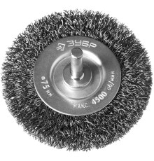 ЗУБР 75 мм, витая, стальная проволока 0.3 мм, щетка дисковая для дрели, Профессионал (35198-075)