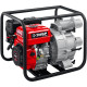 ЗУБР 1300 л/мин, мотопомпа бензиновая для грязной воды (МПГ-1300) купить  в Сочи